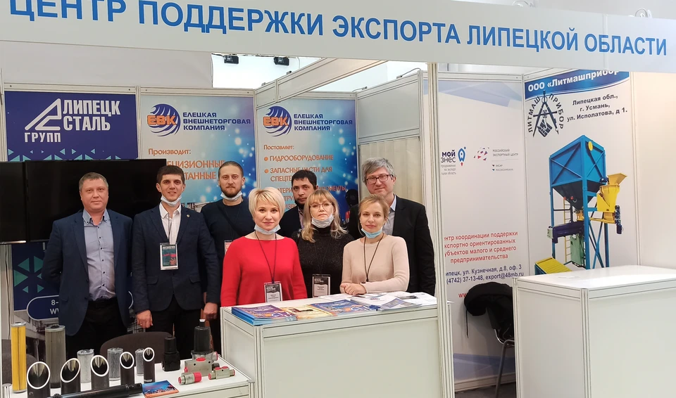 Фото предоставлено пресс-службой АНО «ЦПЭ Липецкой области»