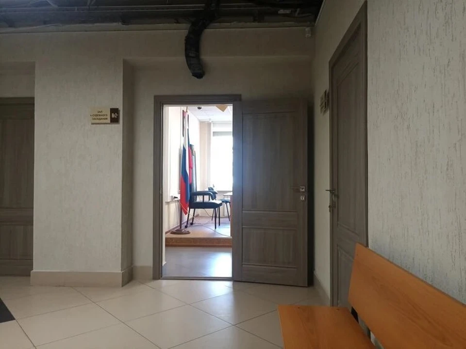 Рассмотрение уголовного дела в суде приближается к концу