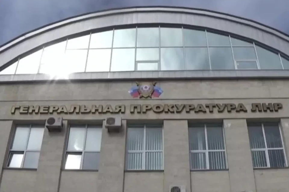 Перевозил деньги без лицензии: Прокуратура изъяла 380 тысяч рублей у предпринимателя, перевозившего деньги без лицензии. Фото: Генпрокуратура ЛНР
