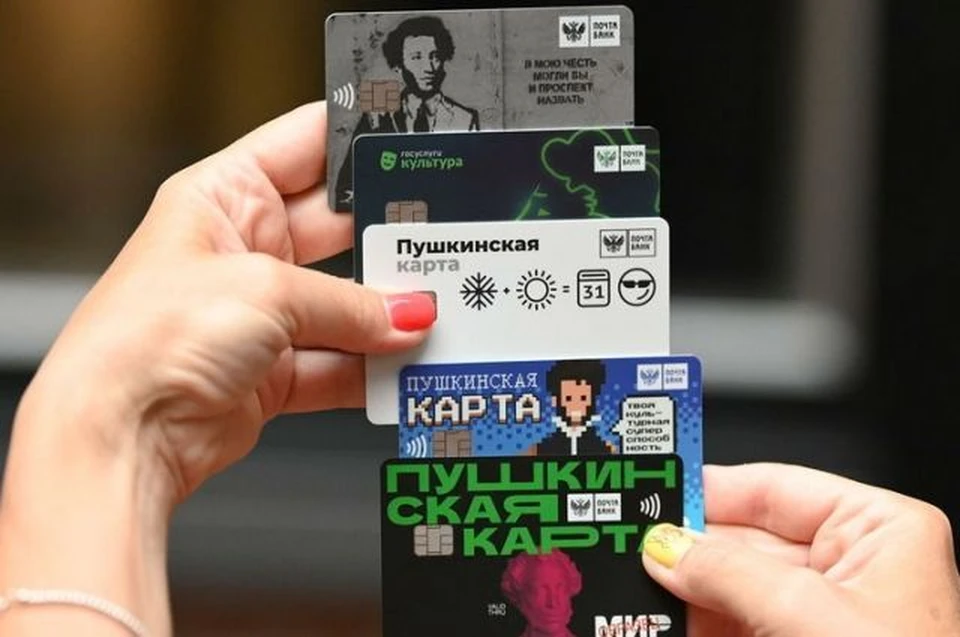 Фото: Правительство Камчатского края