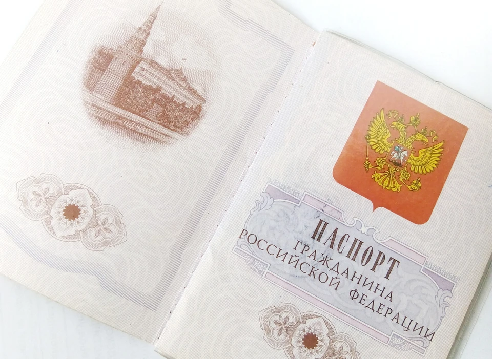 ВТБ первым из российских банков внедряет сервис обновления паспортных данных в мобильном приложении.