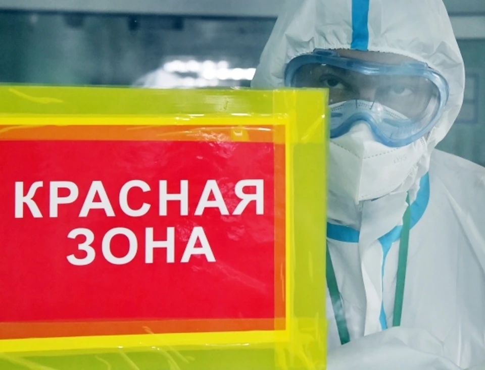 С нарастающим итогом зарегистрировано 43 515 случаев