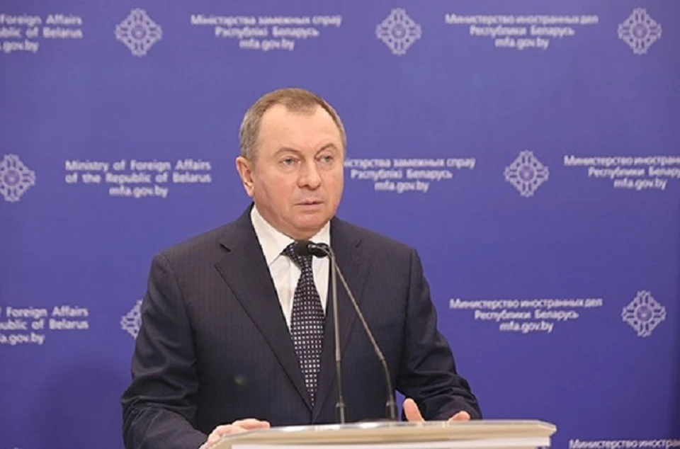 Министр иностранных дел Беларуси Владимир Макей. Фото: mfa.gov.by