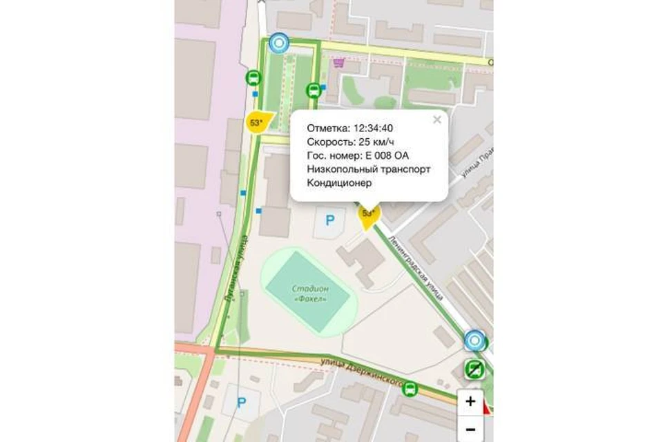 На кировском ЦДС теперь можно посмотреть транспорт с кондиционерами. Фото: vk.com/kirov_blacklist