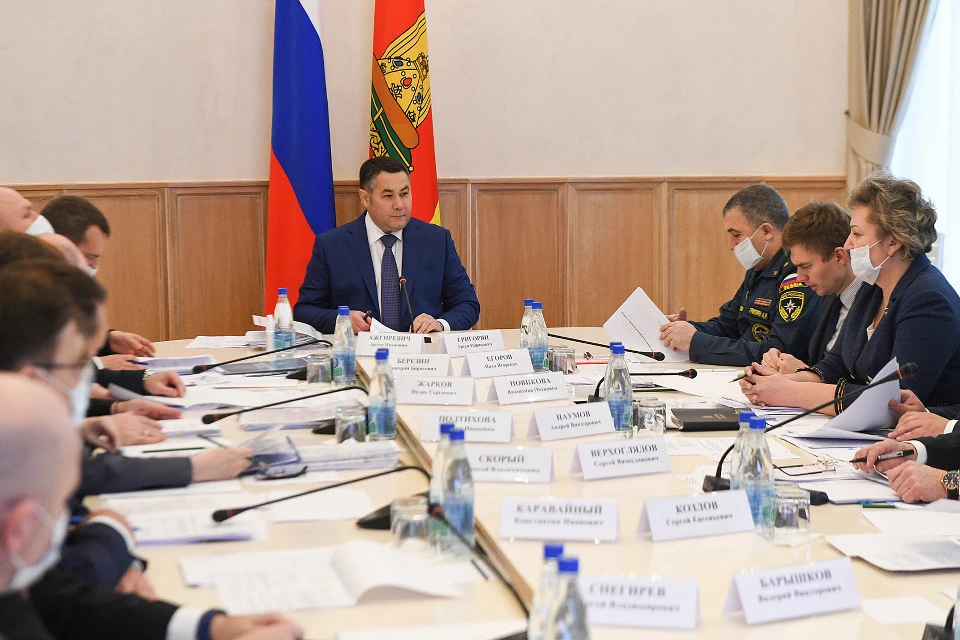 Глава региона провел совещание.