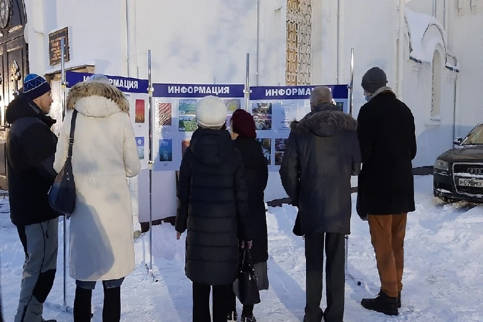 5 декабря выставка поедет в Введенский храм на улице Бабикова. Фото: vk.com/mroodobrosvet
