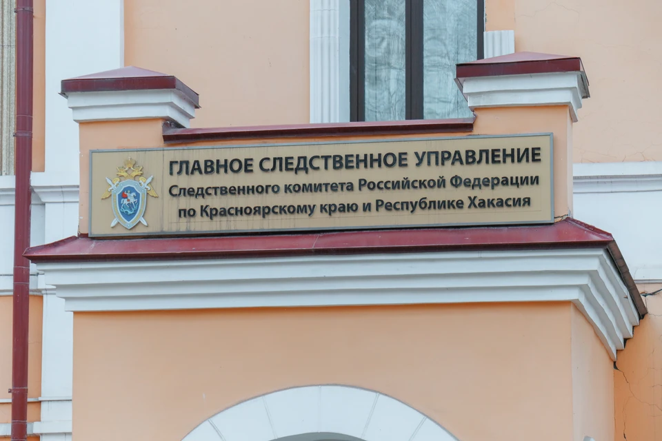 Завхоз Красноярской синагоги попался на педофилии в отношении четырех детей
