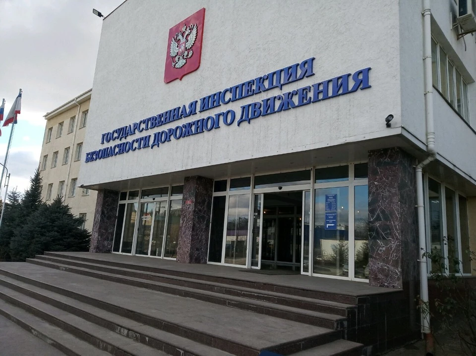 Фото: яндекс-карты