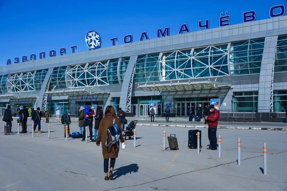 В Новосибирске пропал житель Башкортостана, собиравшийся лететь в Уфу.