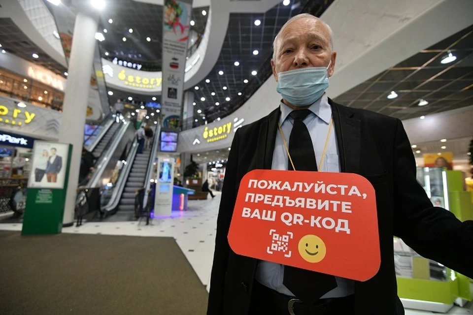 Теперь подростки смогут попасть в ТЦ без сопровождения взрослых