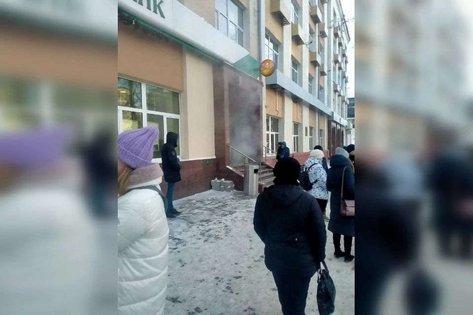 Фото: telegram-канал "Екатское чтиво"