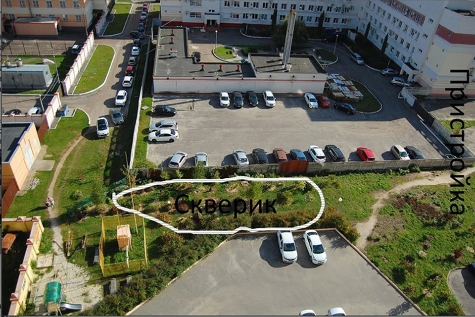 Оказалось, что сквер находится на земле, принадлежащей УФСН.