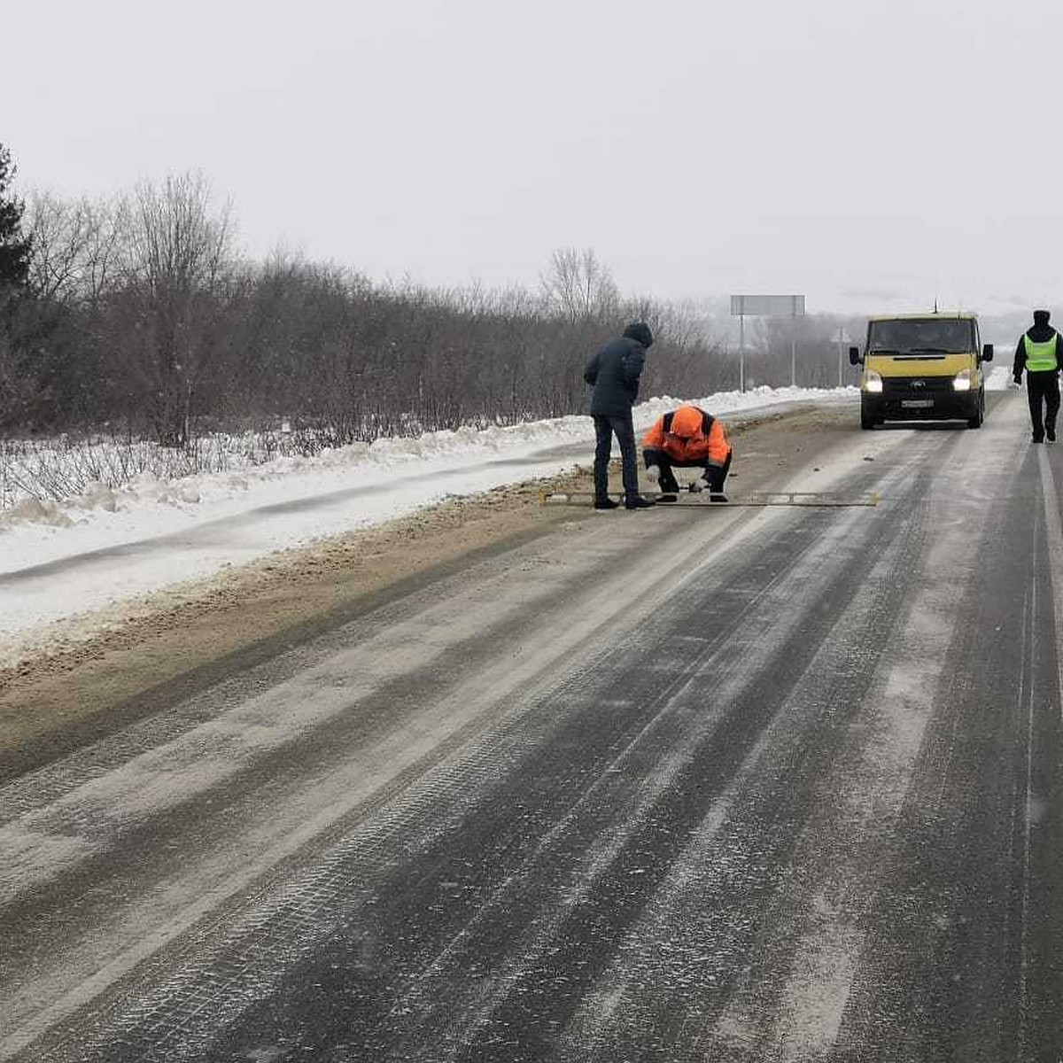 Купить Авто В Гагино Нижегородской Области