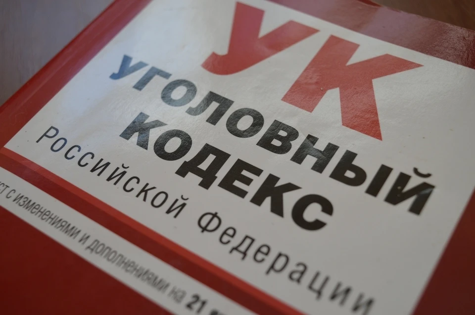 В настоящее время подозреваемый задержан