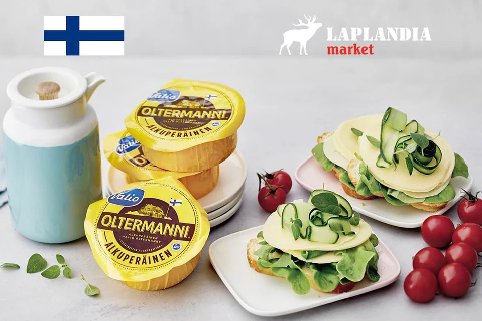 Laplandia Market доставляет товары напрямую из Финляндии.