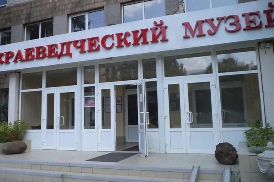 В Донецке в краеведческом музее откроется зал с экспонатами от царства скифов до Золотой Орды. Фото: Донецкий краеведческий музей