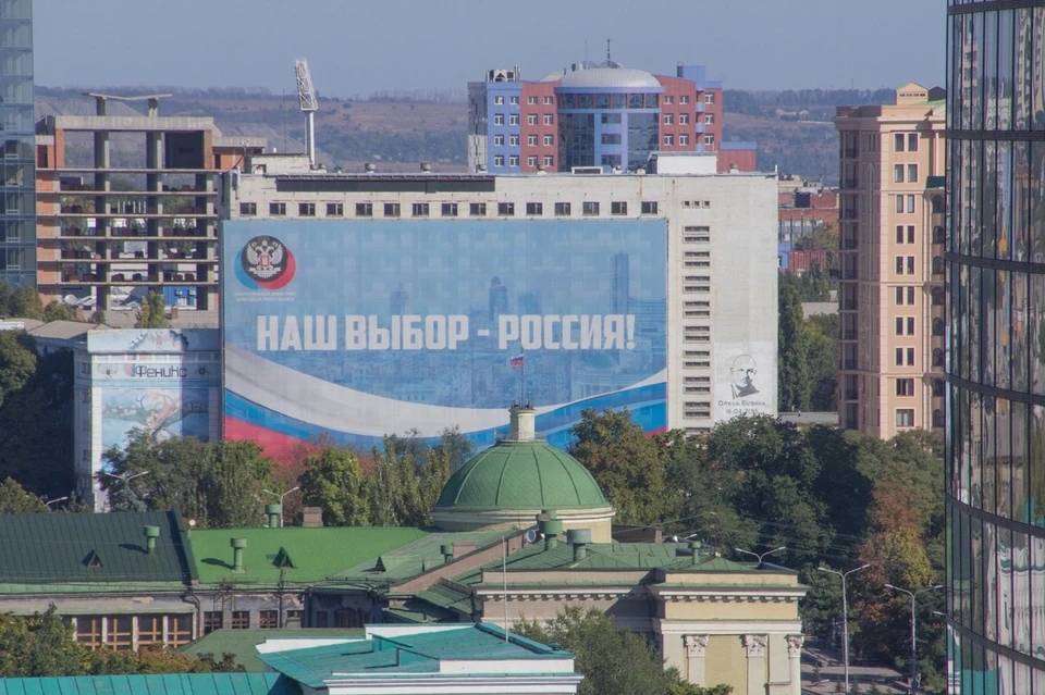 Свой выбор жители республик уже сделали
