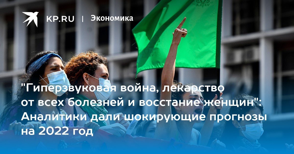 Новые Сериалы Про Войну 2022 Года Новые Сериалы Про Войну 2022 Года
