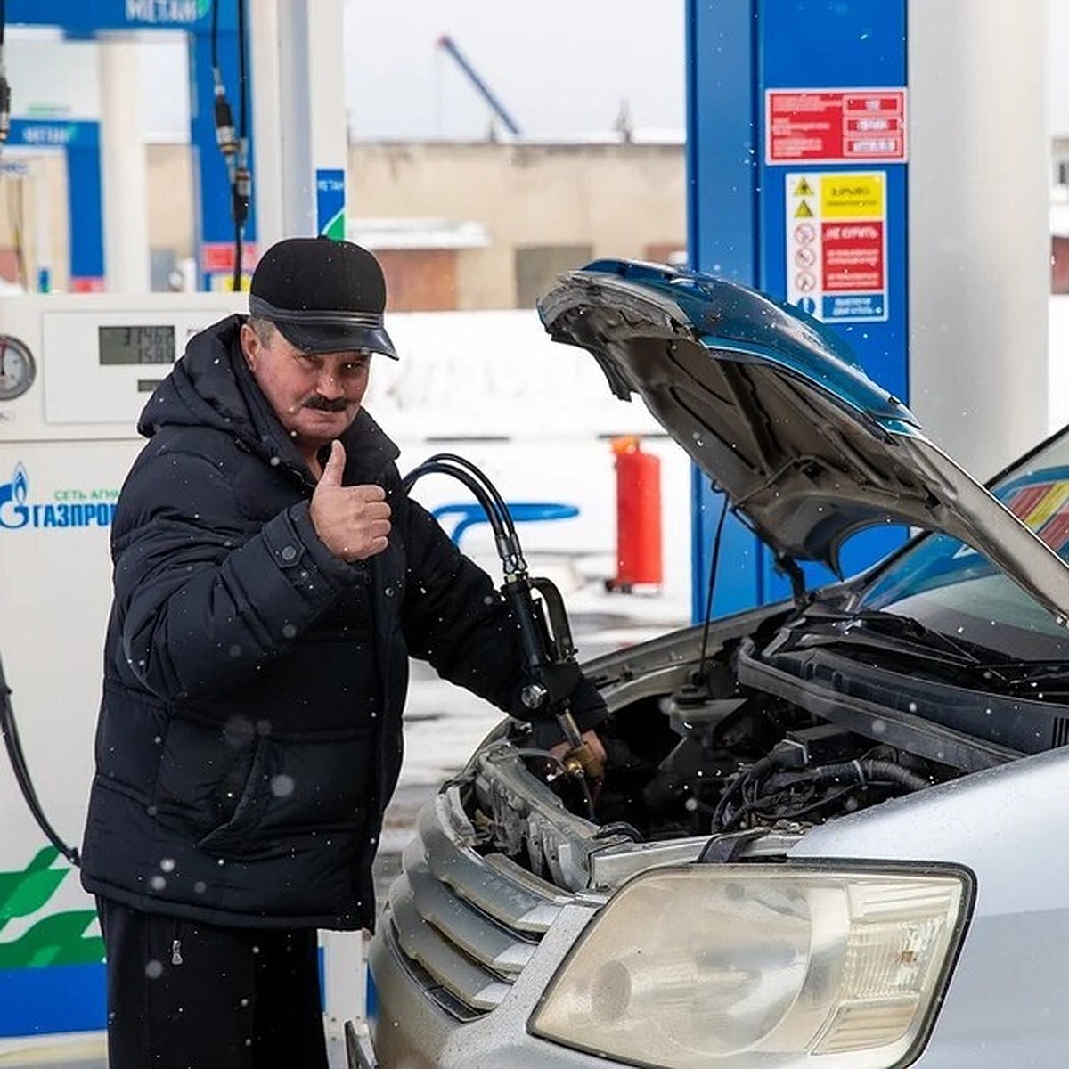 За пять лет Сахалинская область увеличила количество автомобилей на газе в  35 раз - KP.RU