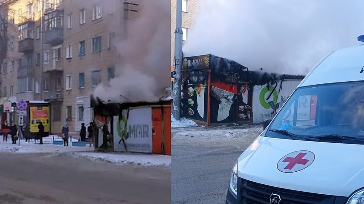 В Новосибирске на глазах у владельца сгорел киоск с легендарной шаурмой -  KP.RU