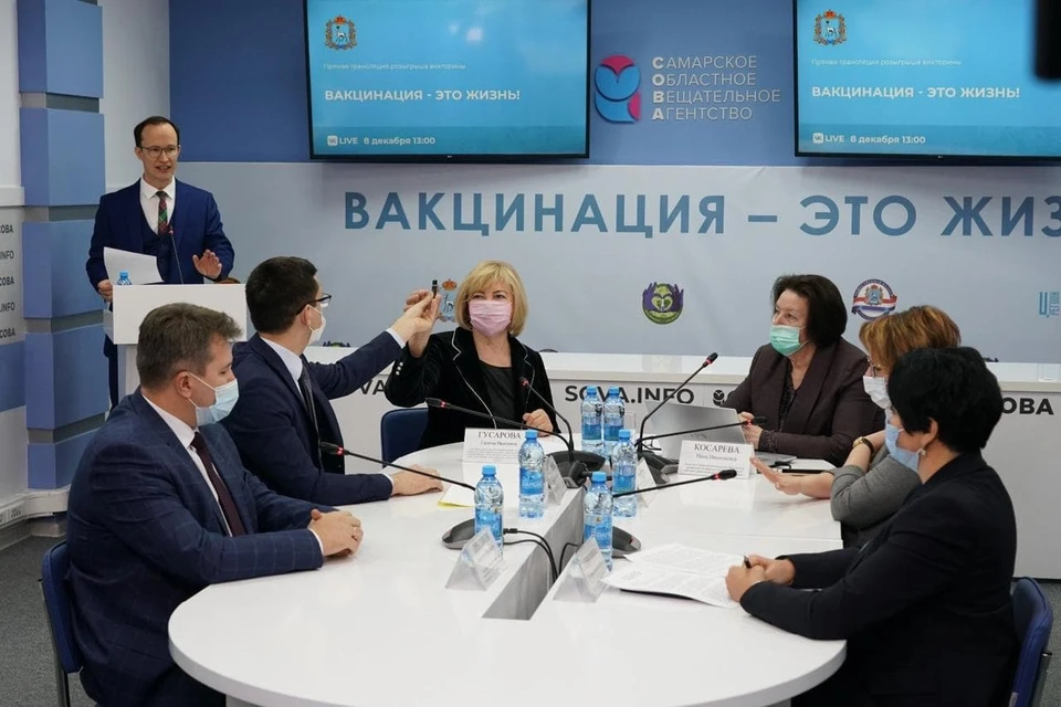 Второй розыгрыш призов среди вакцинированных самарцев состоялся 8 декабря 2021 года