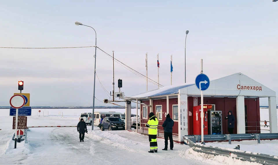 Фото: Правительство ЯНАО
