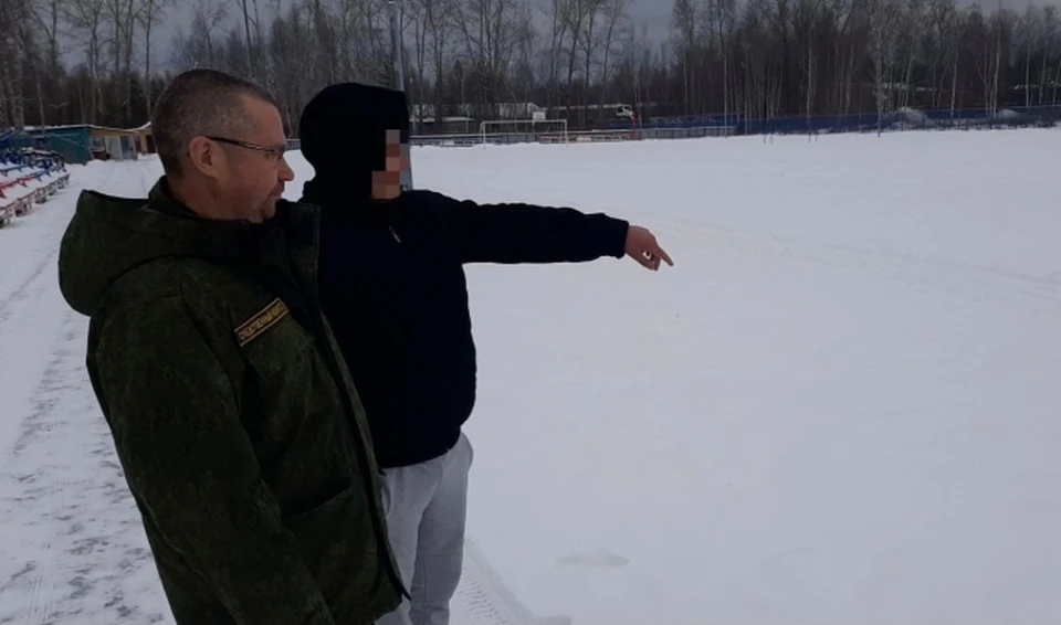 Фото: СУ СКР по Пермскому краю