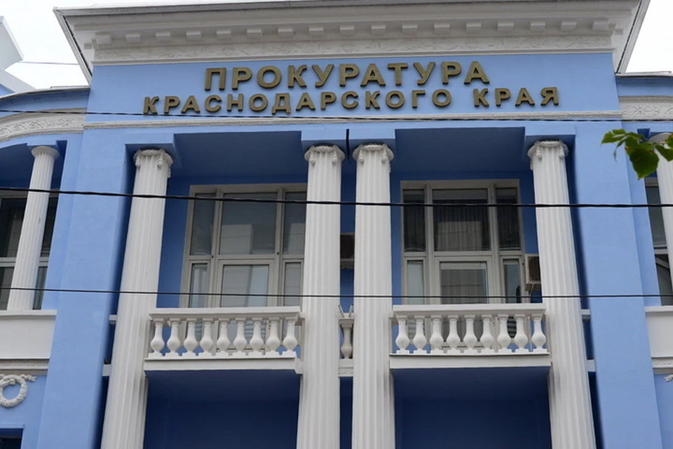Прокурата не дала купить дорогостоящий автомобиль. Фото: Яндекс.карты