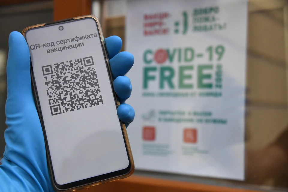 ТЦ терпят убытки из-за введения системы QR-кодов