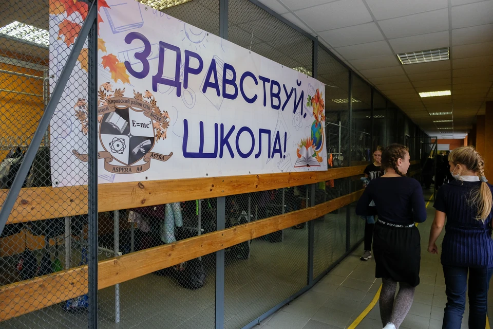 Когда новые корпуса введут в строй, пока не сообщается.
