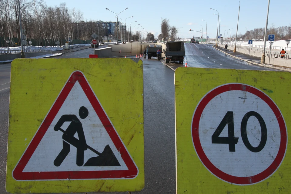 Дорога будет закрыта вплоть до 30 мая 2022 года.