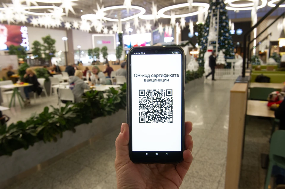 Новый Год В Магазинах Спб Новый Год В Магазинах Спб