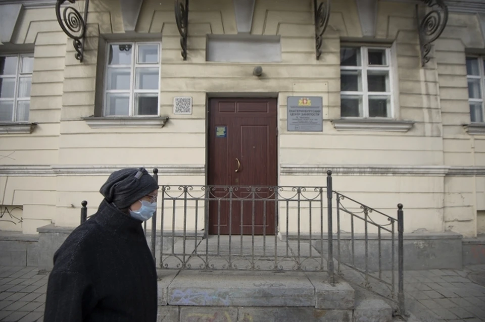 Прокурор лично направил иск в суд о перерасчете и выплате пособия по безработице в максимальном размере.