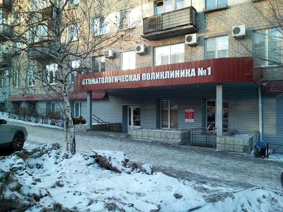 В больнице сообщили, что женщина не стала дожидаться очереди. Фото: yandex.ru/maps