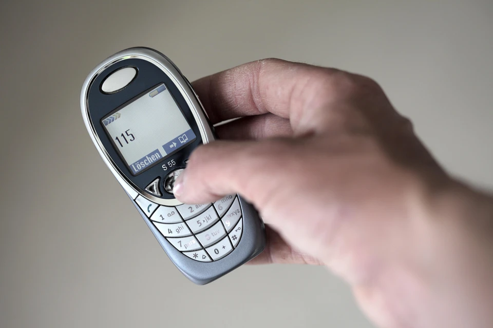 Первое в мире SMS-сообщение продадут на аукционе за 225 тысяч долларов