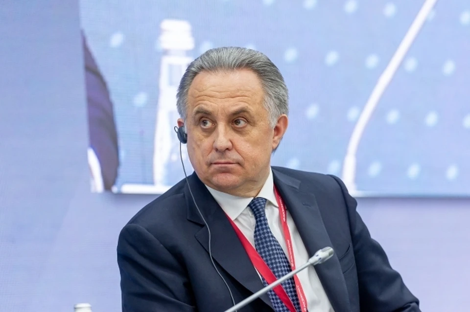 Виталий Мутко