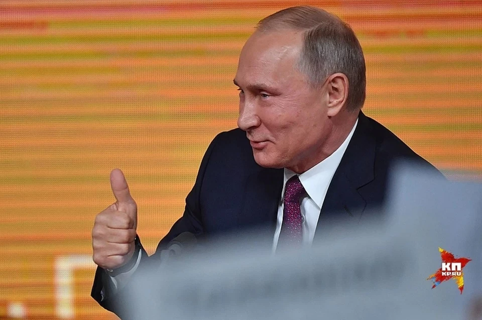 Владимир Путин в конце года проводит традиционную пресс-конференцию