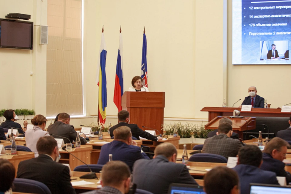 Власти вели долгие переговоры о вариантах приобретения этой земли. Фото: сайт администрации Ростова