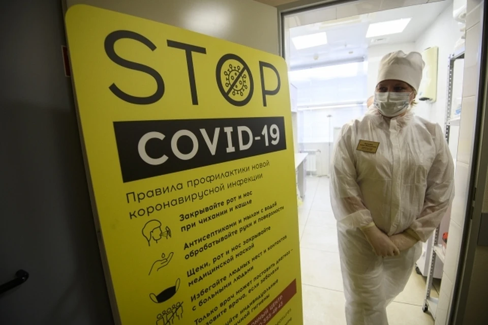 В Волгоградской области пункты вакцинации будут работать в праздничные дни
