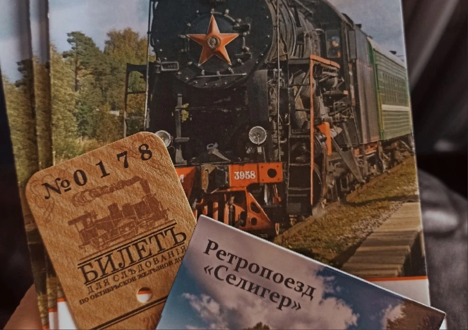 Ретропоезд будет ходить 7 дней в новогодние праздники