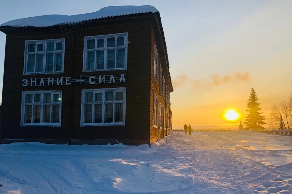 Фото: администрация Ижемска