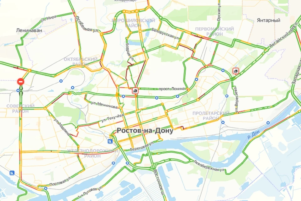 Утренние пробки в Ростове