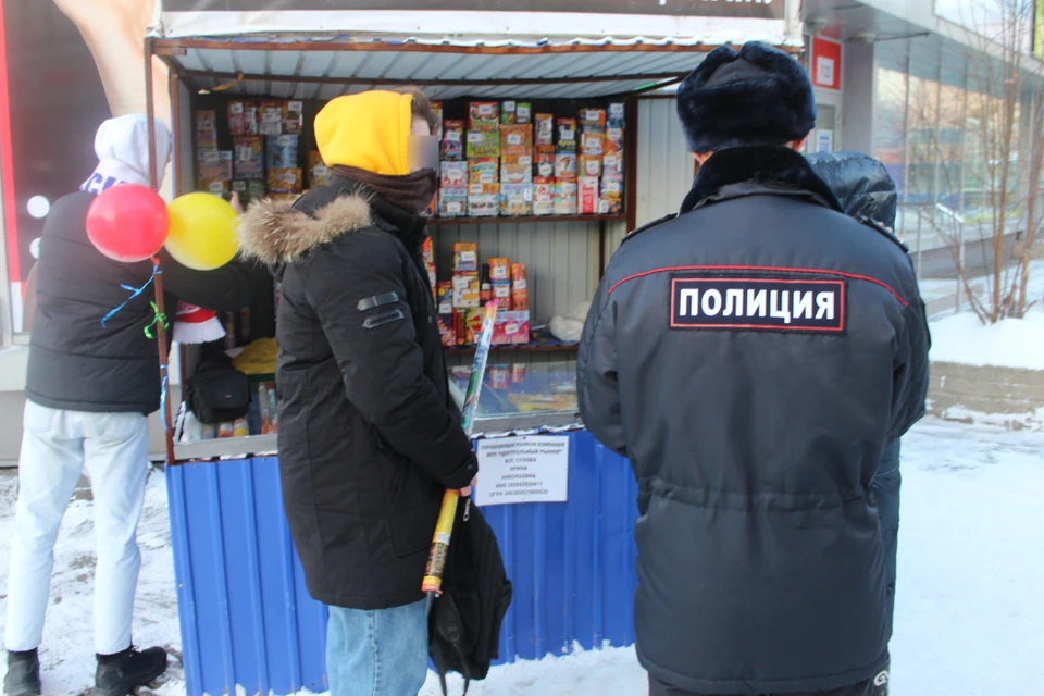 В Иркутске штрафуют продавцов за продажу пиротехники детям