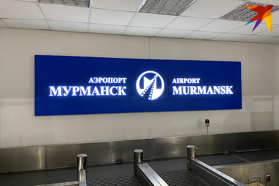 Снегопад внес коррективы в работу аэропорта "Мурманск".