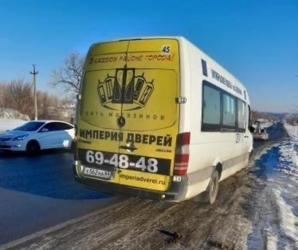 Маршрутка № 45