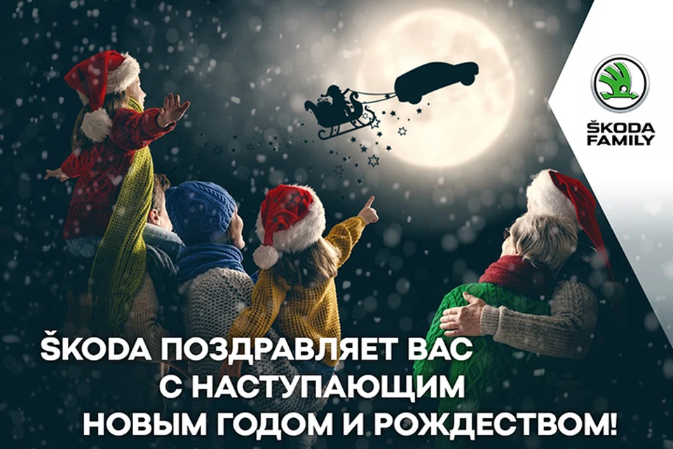 Фото: "Крона-Авто".