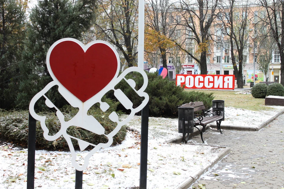 В ДНР смягчили антиковидные меры