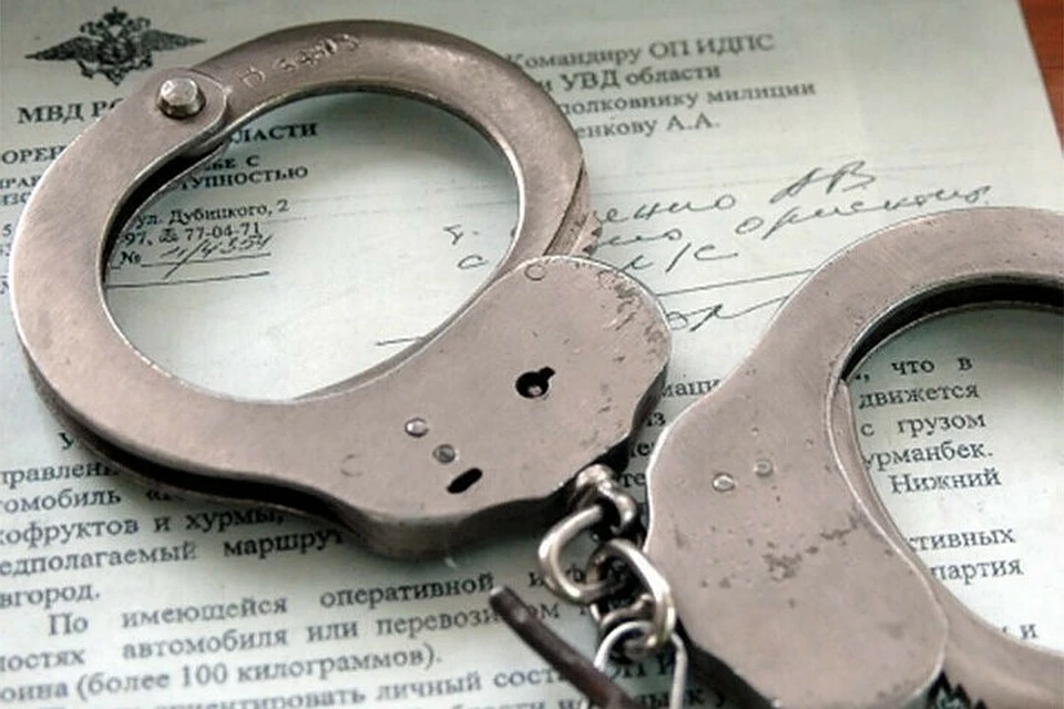 Полиция возбудила дело