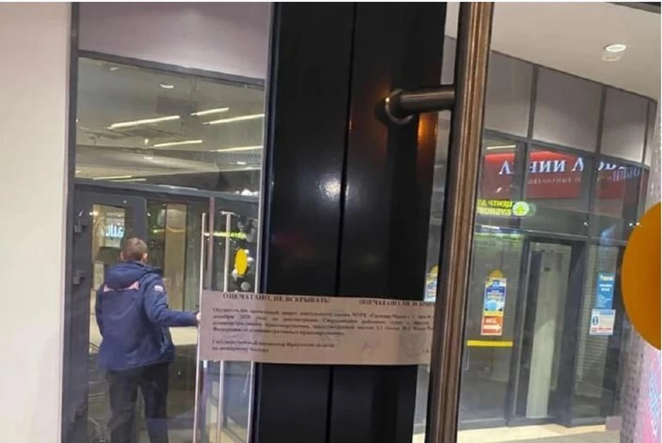 МЧС опубликовало видео с нарушениями в иркутском ТРЦ «Сильвермолл»