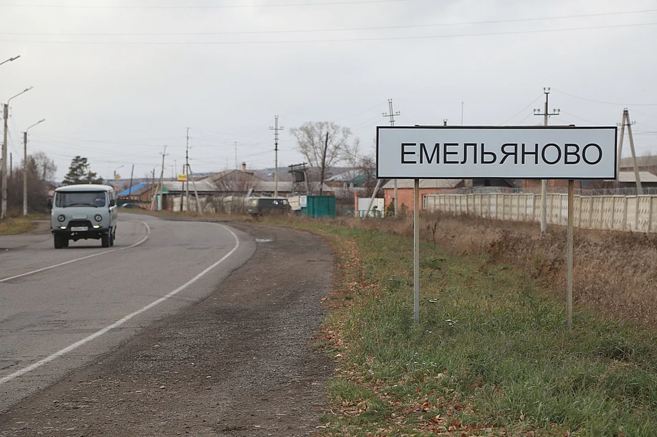 Соцсети: под Красноярском пьяная компания после корпоратива избила двух мужчин